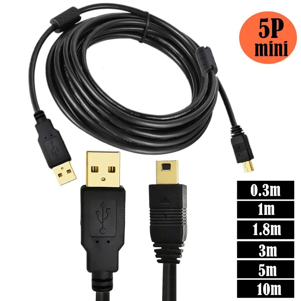 ݵ ̴ USB ̺, USB 2.0 A-̴ B  ϵ ̺  , 0.5M-10M